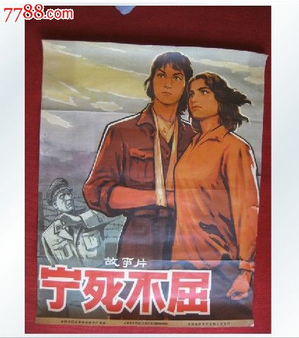 哪里可以办日本北海商科大學毕业证