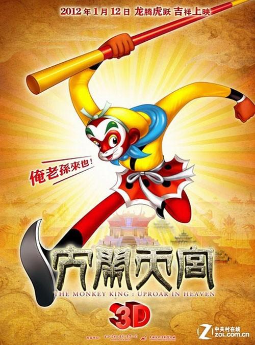 美国cma是什么证书